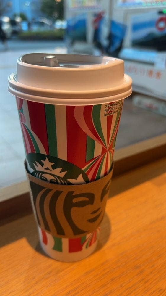 スターバックス コーヒー ゆめタウンはません店