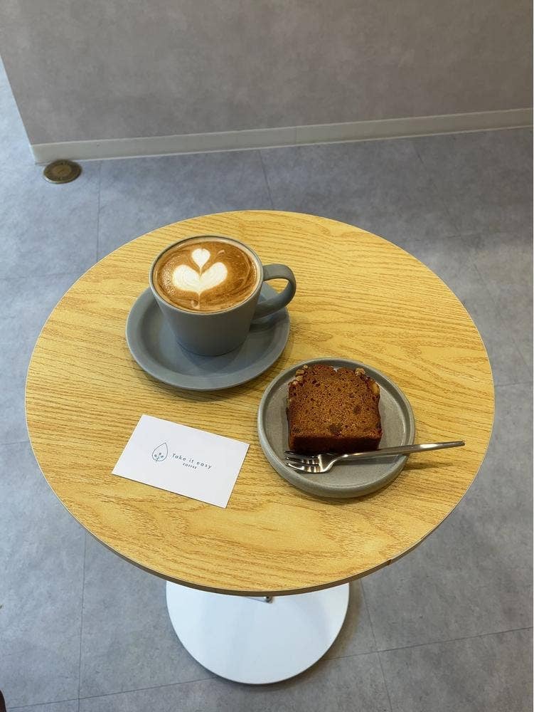 Take it easy Coffee