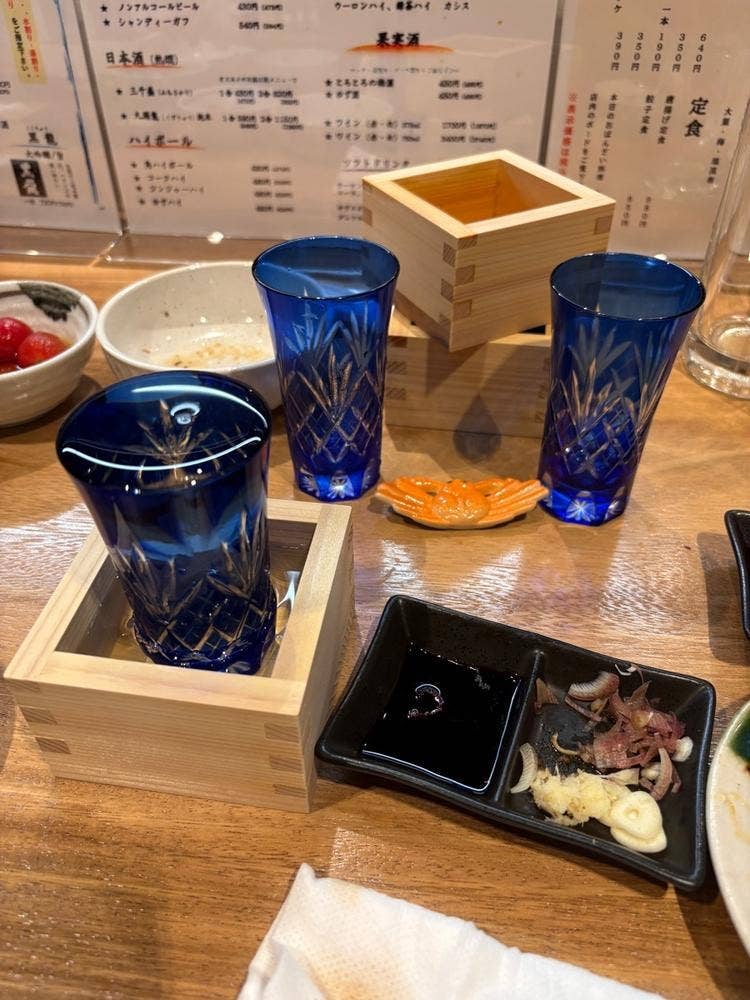 てるこの味