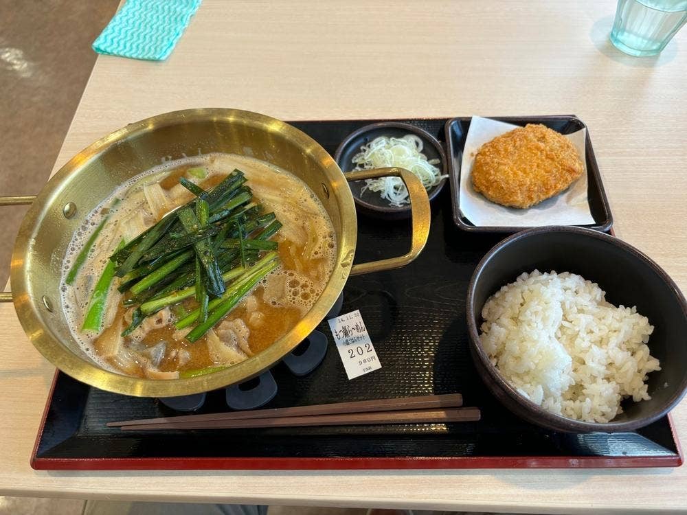 ゆで太郎 もつ次郎 壬生店