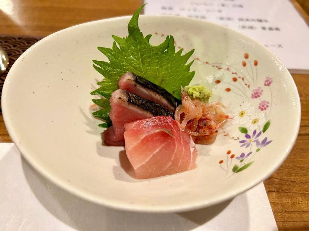蚕豆