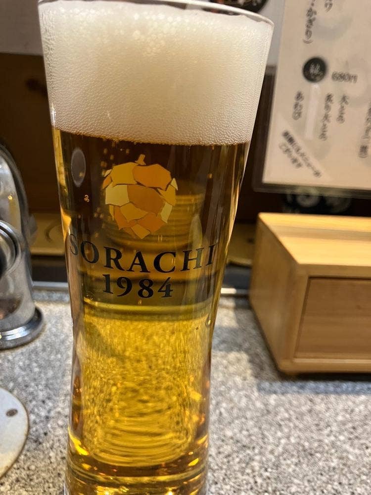 くるくる寿し