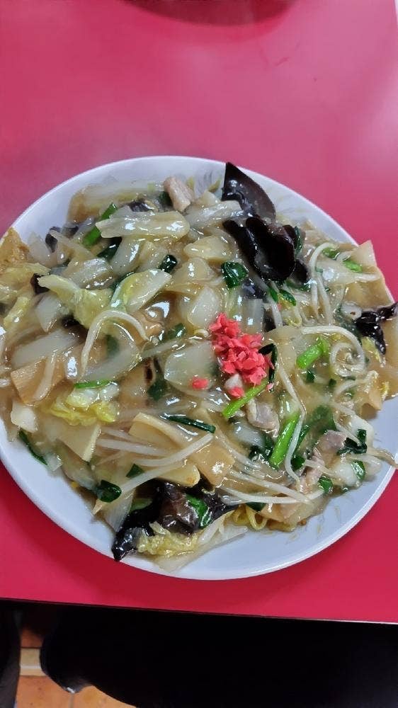 五香飯店