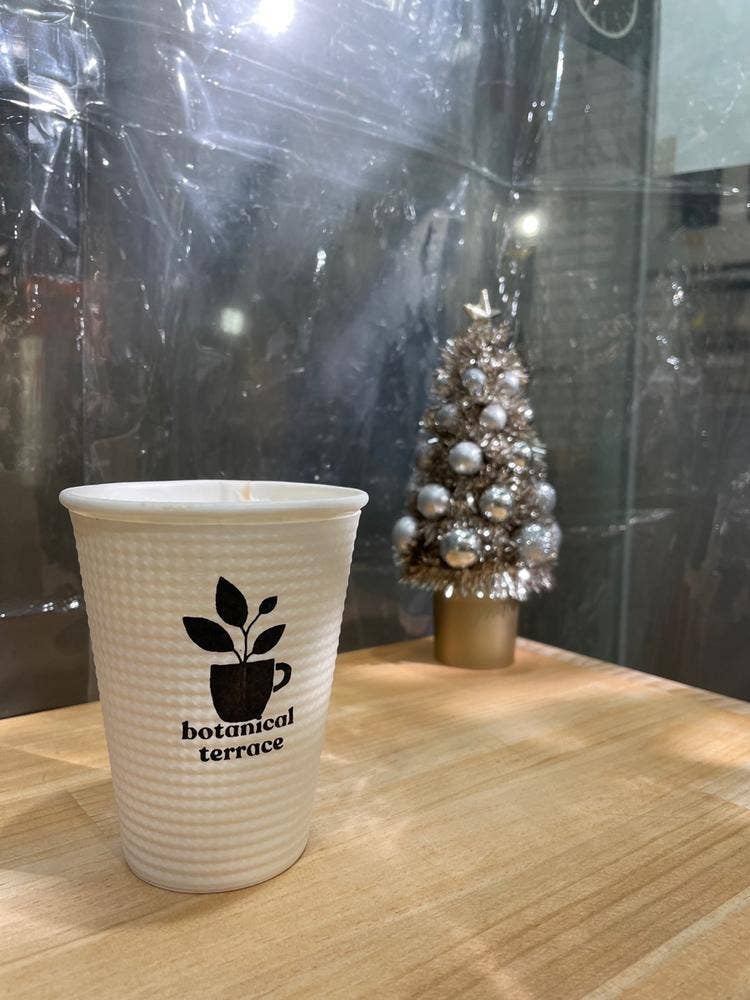 観葉植物とカフェのみせ botanical terrace