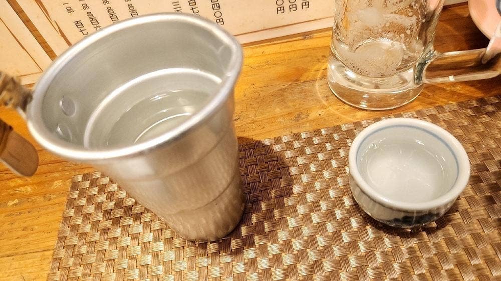 南山亭