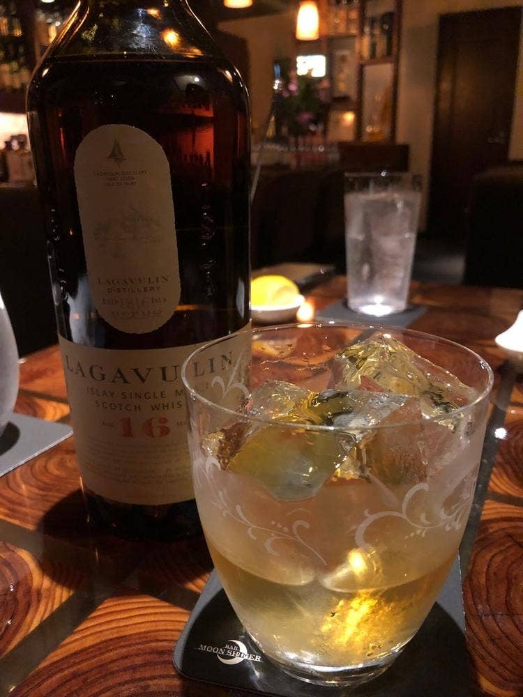 BAR MOON-SHINER