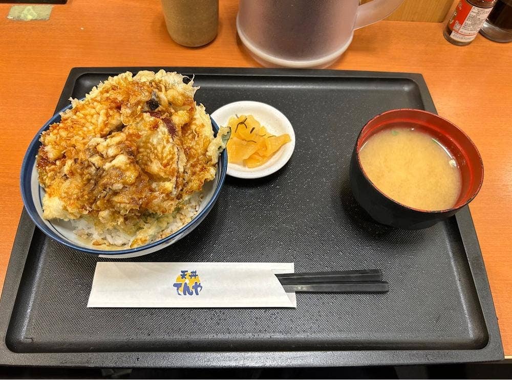 てんや赤坂見附店