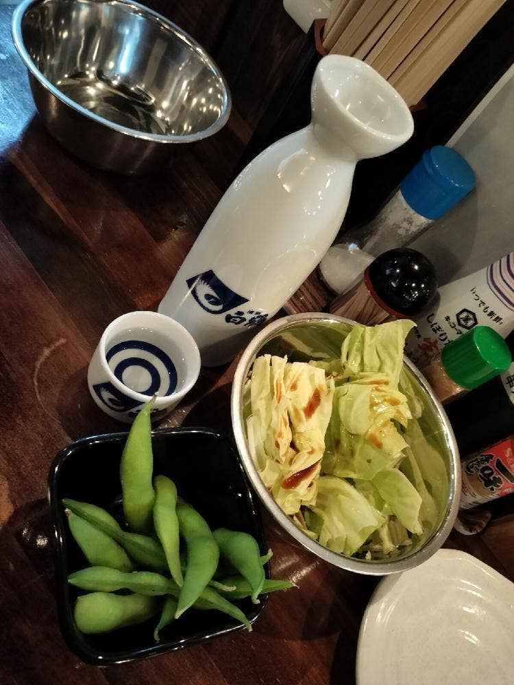 ながの家