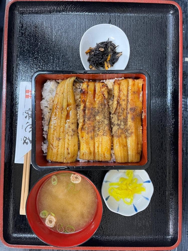 お食事処 快心友