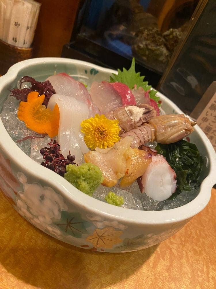 西海