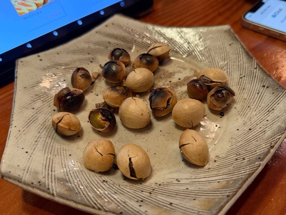 居酒屋一二三