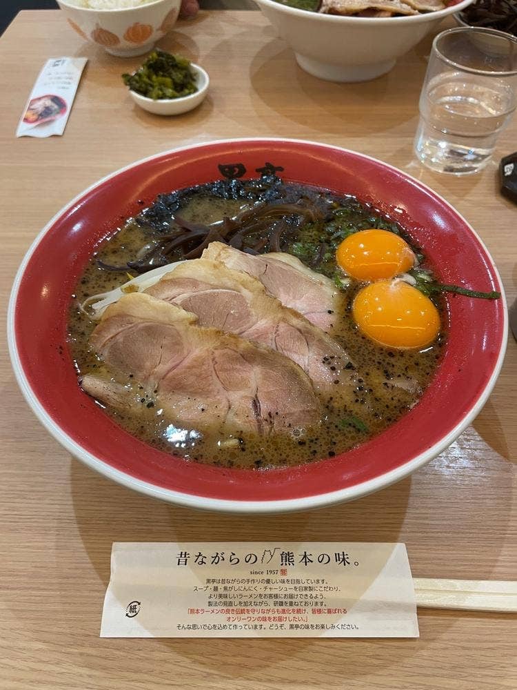 熊本ラーメン 黒亭 ゆめタウン光の森店