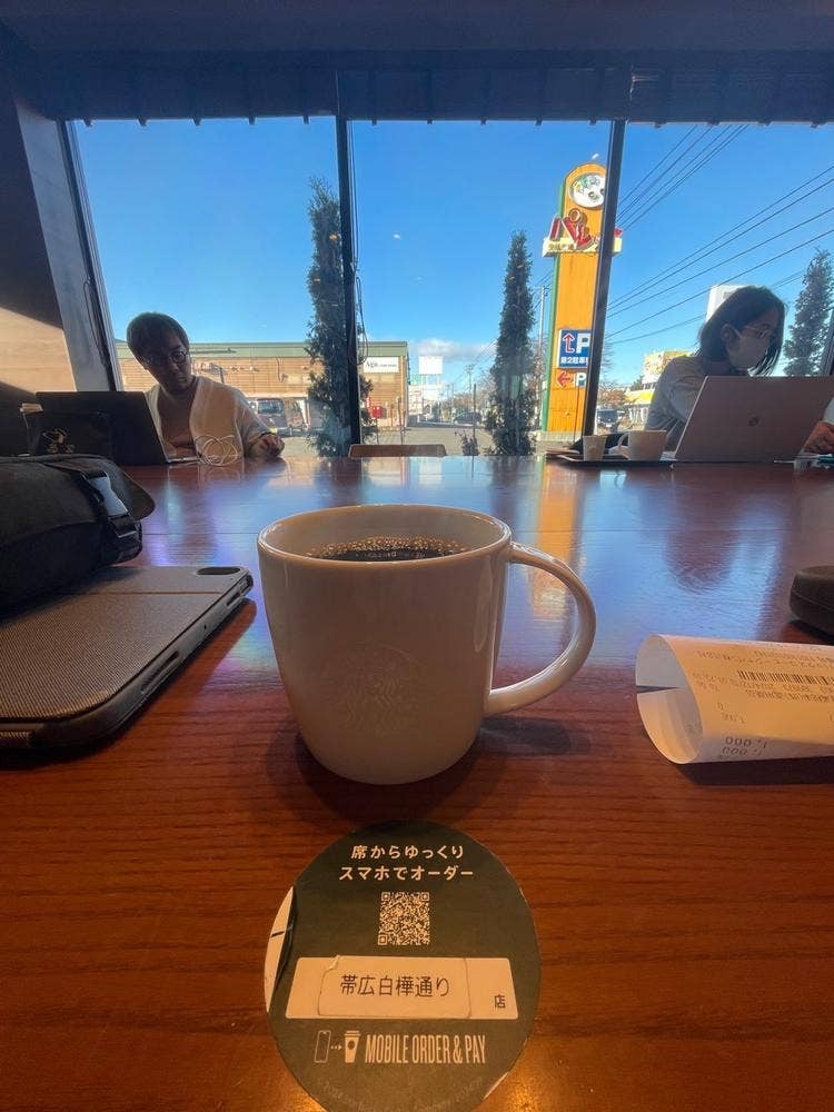 スターバックス コーヒー 帯広白樺通り店