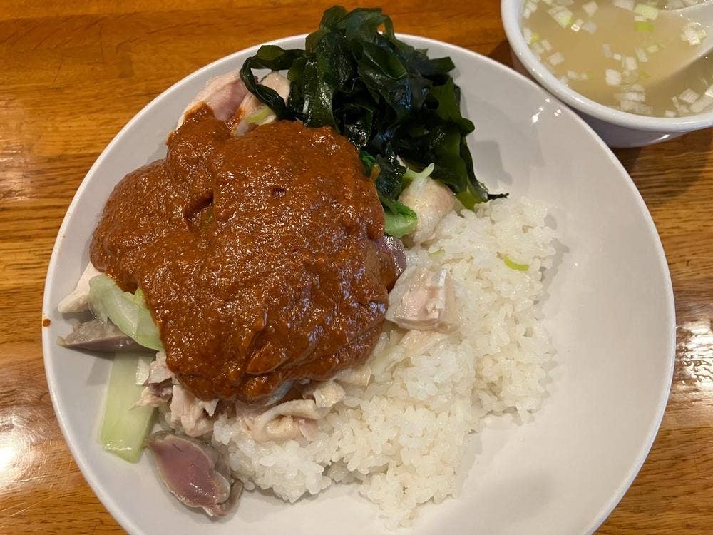好好
