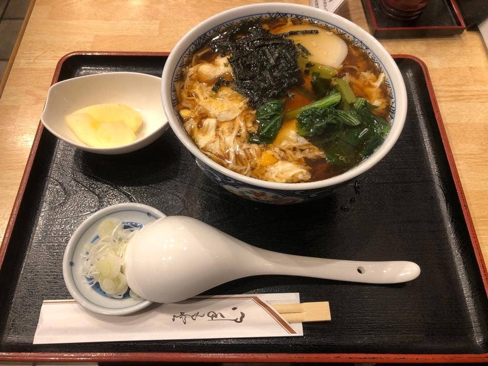 町田や