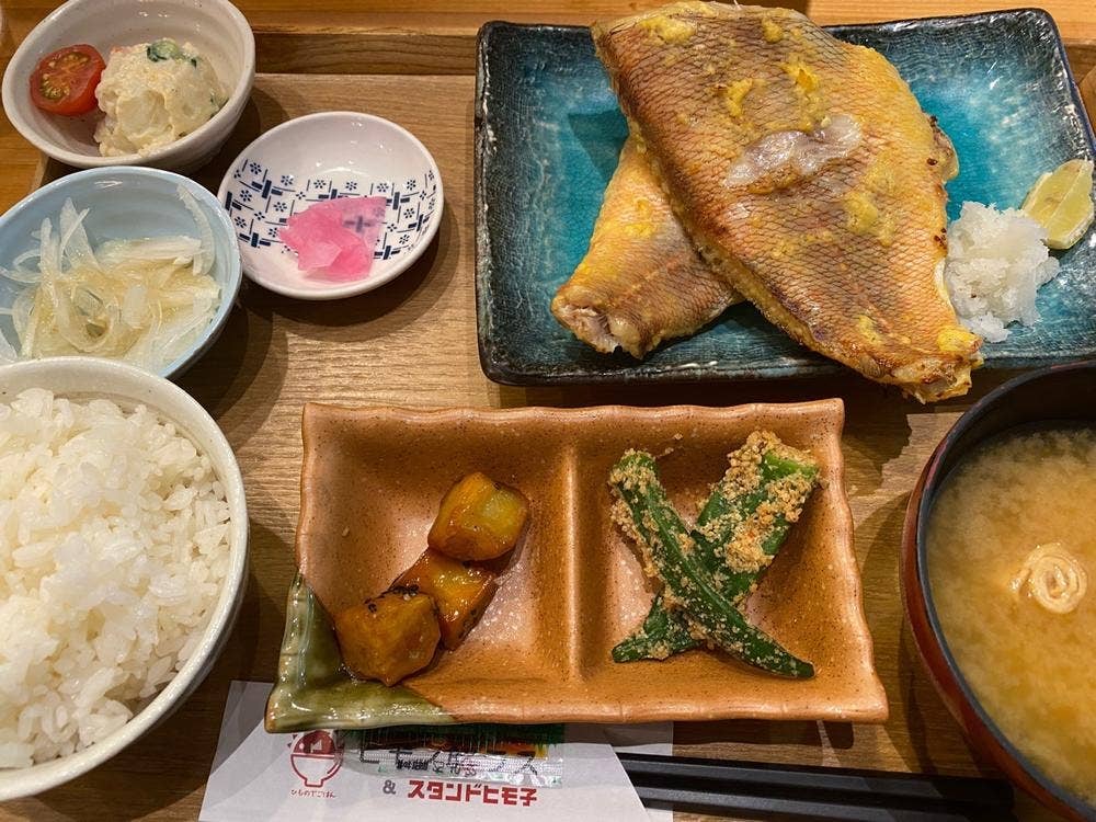 ヒモノ照ラス セントレア店