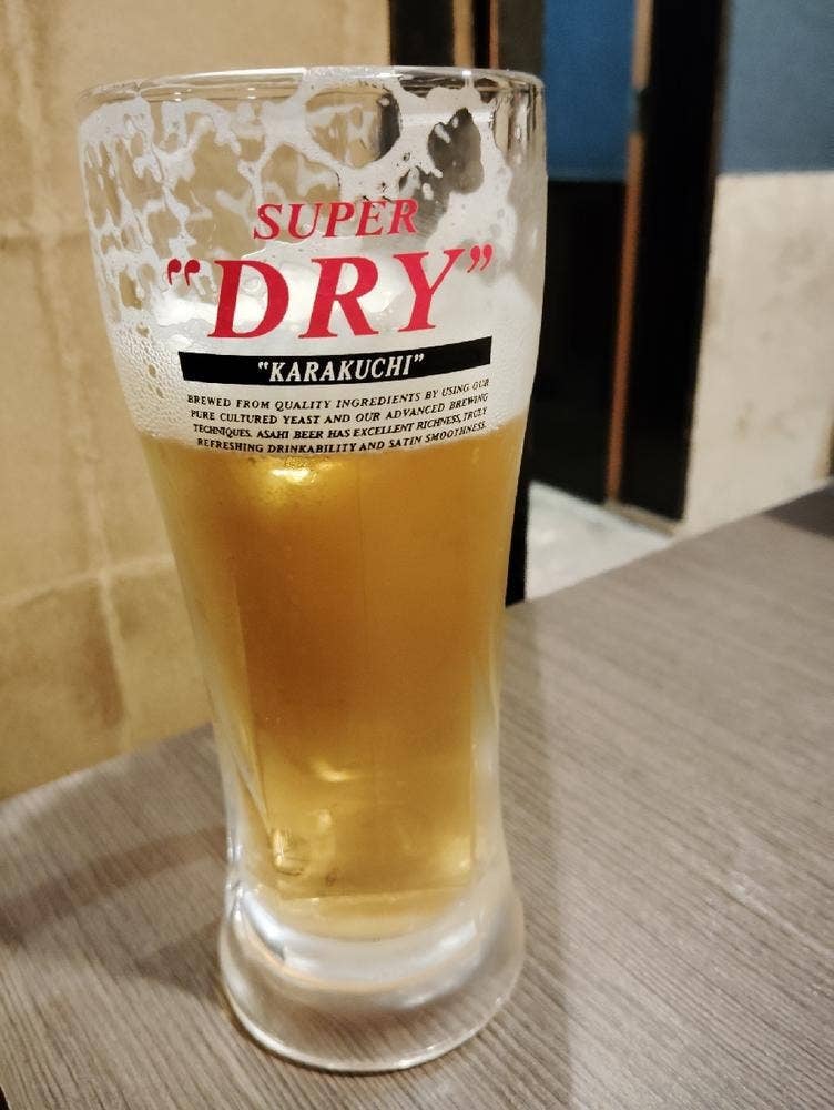 若旦那