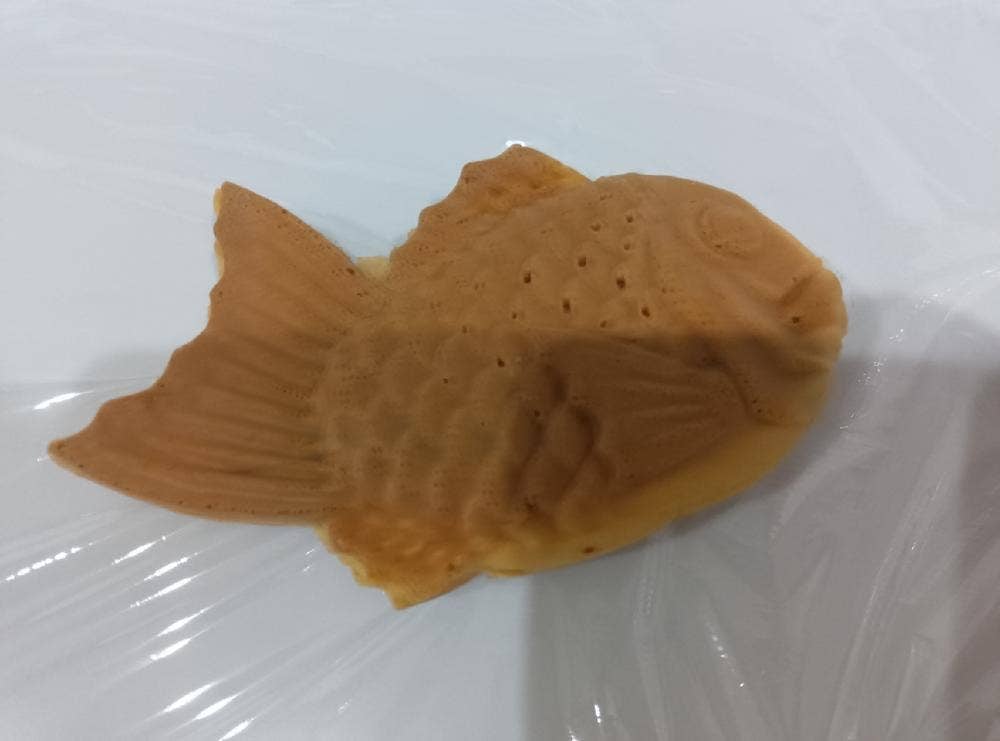 豊屋 たいやき