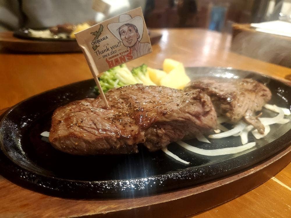 JUMBO STEAKHAN'S 松山店