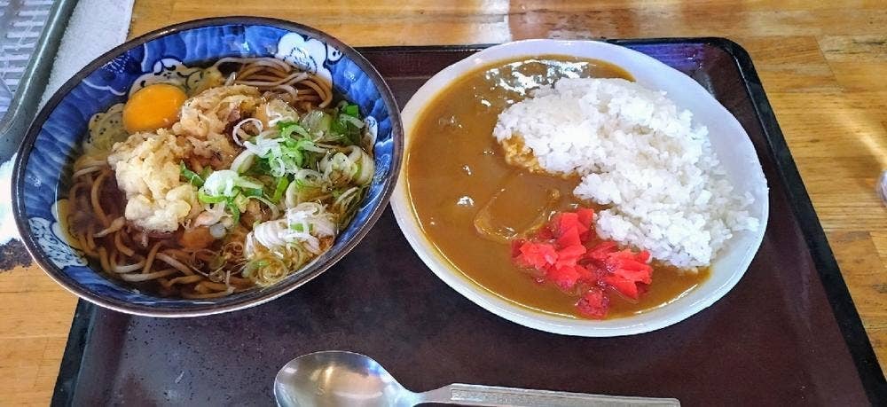 げんき家