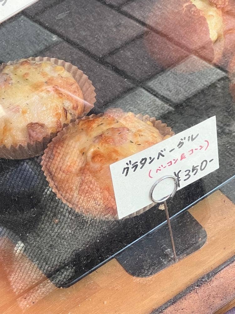 コマドベーカリー