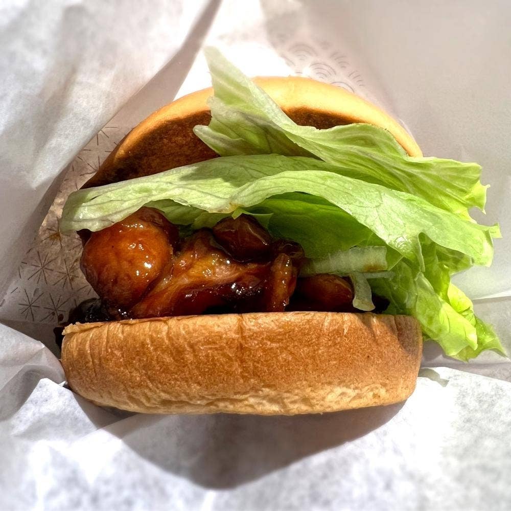 モスバーガー JR福島駅前店