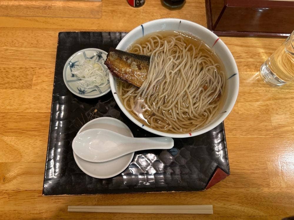 蔦や