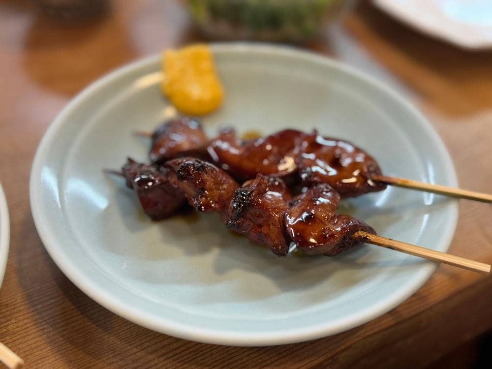 串ひで
