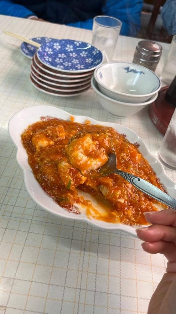 葉華楼