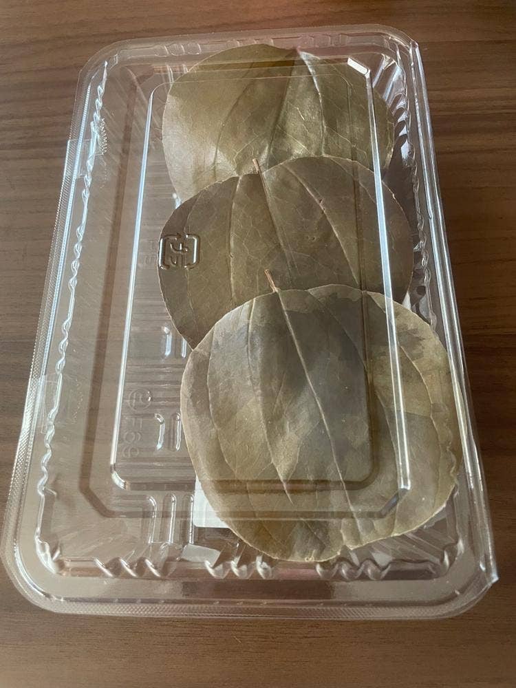 京屋製菓舗