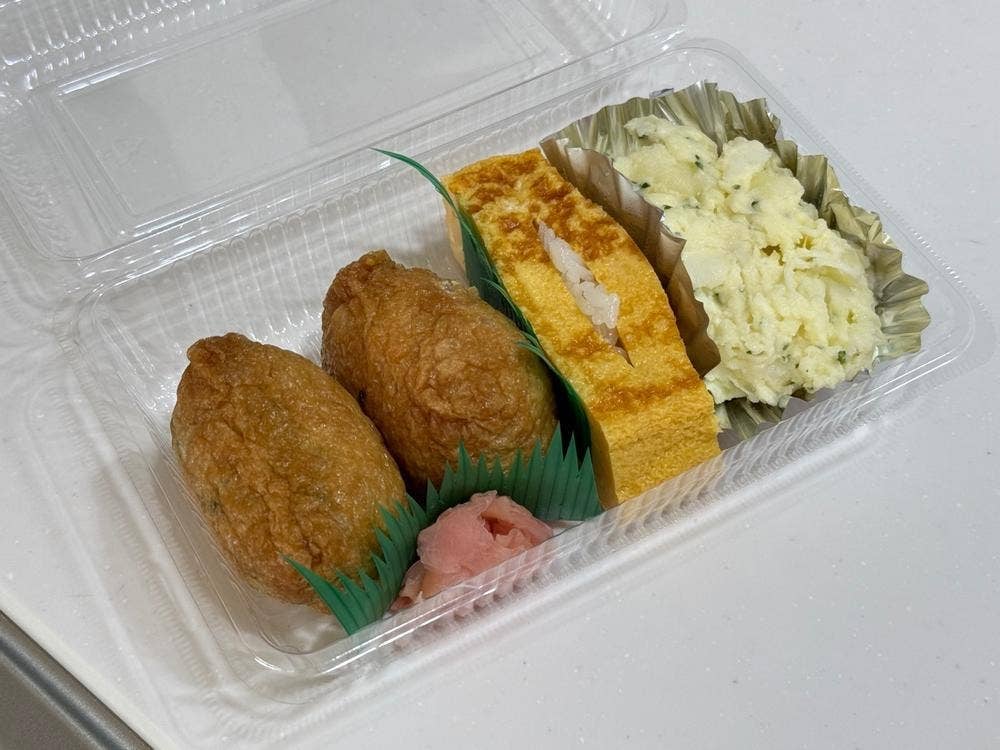 福六寿
