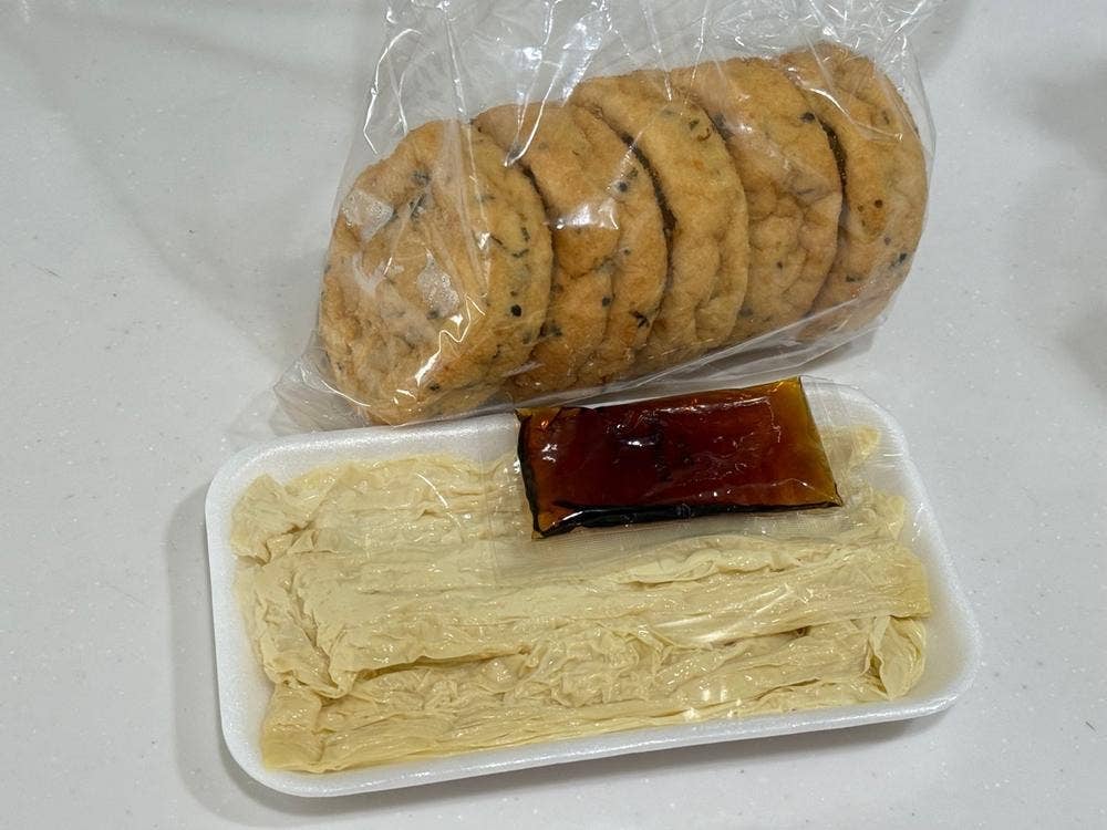 鈴佐豆腐店