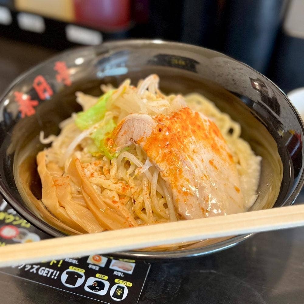油そば 春日亭 つくばEX研究学園店