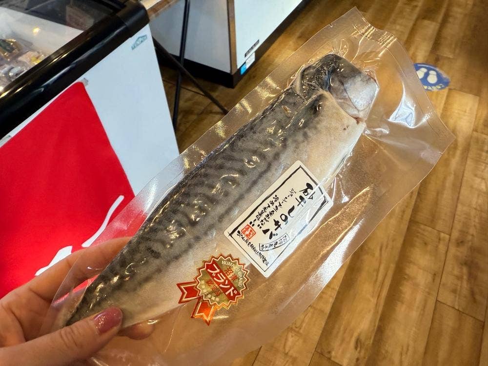 レストランクルーズ ちどり沼津港ひものセンター