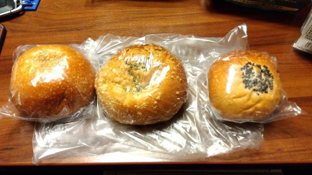 PANTES 敦賀店