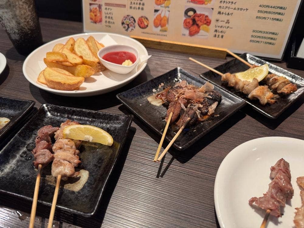 鶏うま