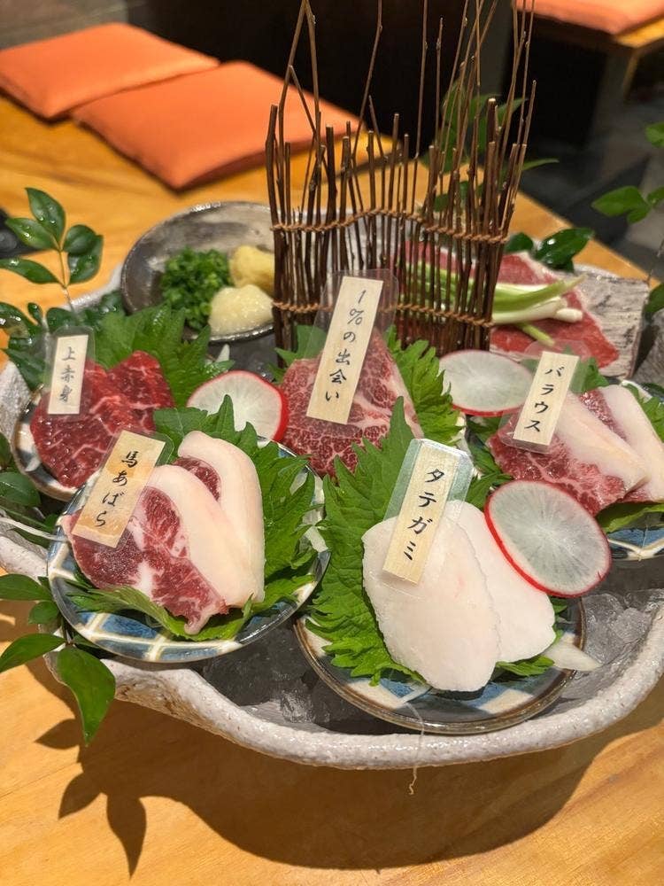 熊本馬刺し 安坐