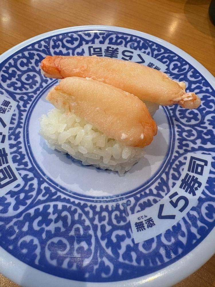 くら寿司 各務原鵜沼店