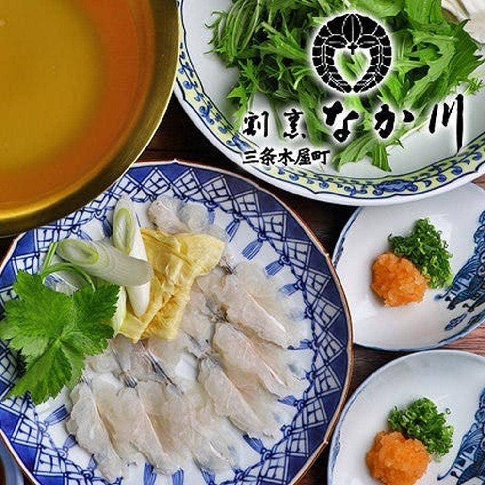 割烹なか川 三条木屋町