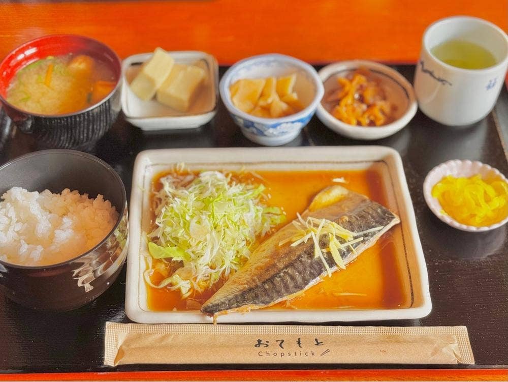 グリーングラス