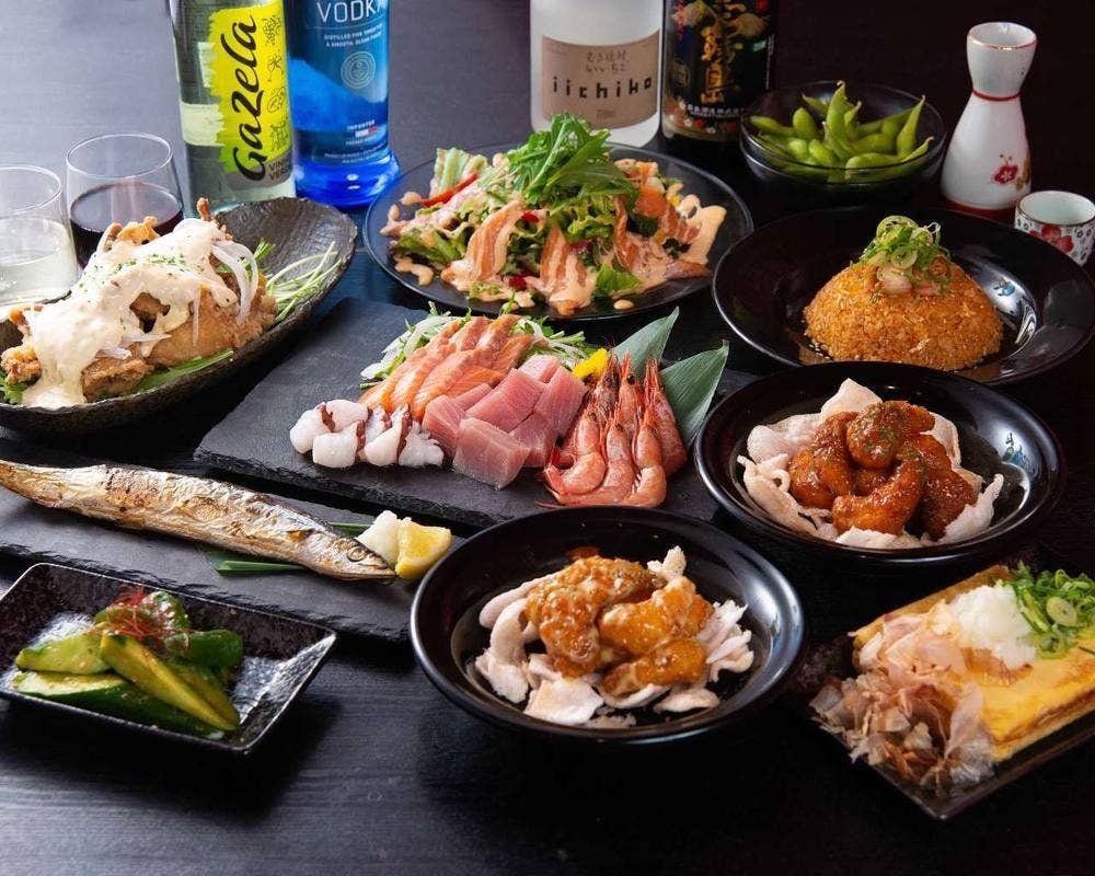 食べ飲み個室空間 SUMILE 〜菫〜