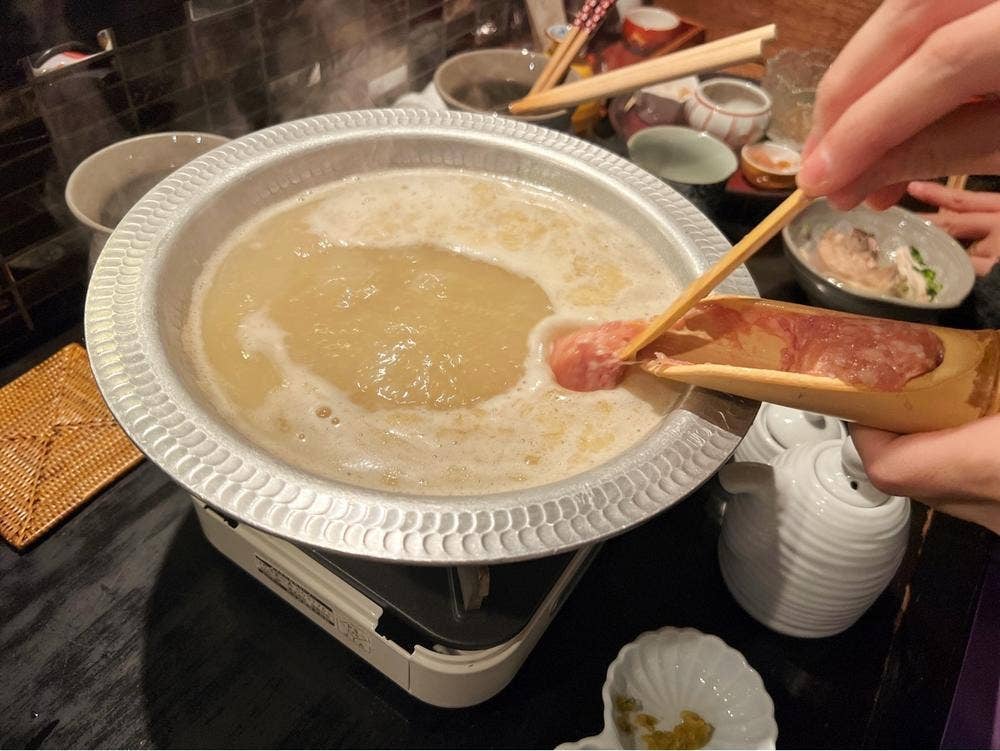 かんない諸星