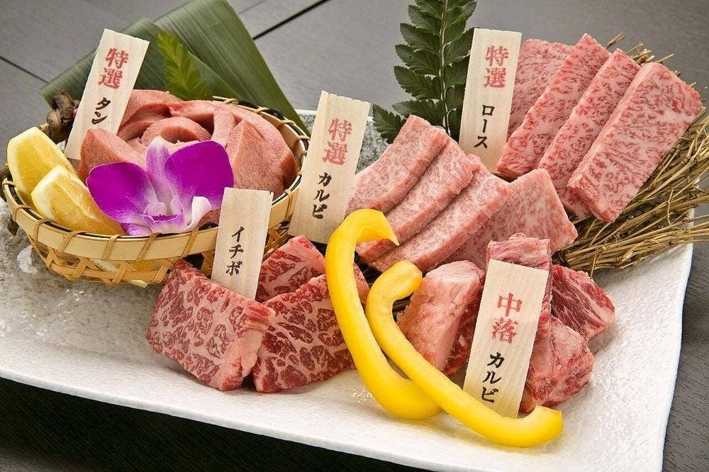 季乃家