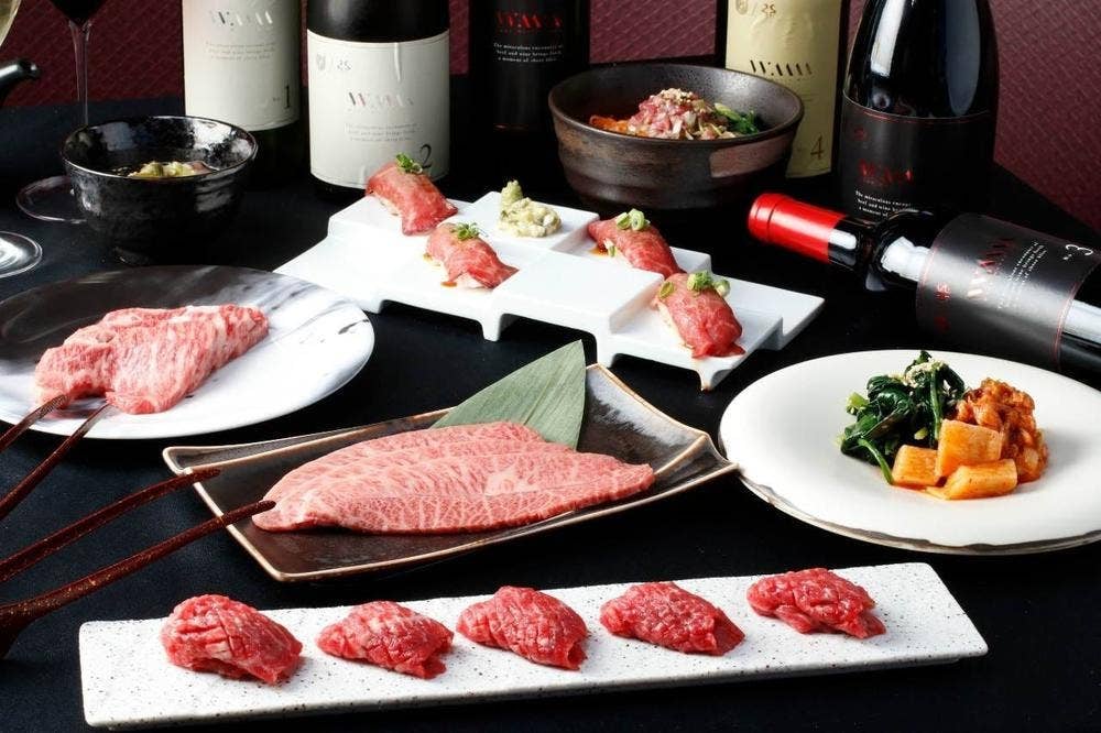 和牛焼肉 竹寅