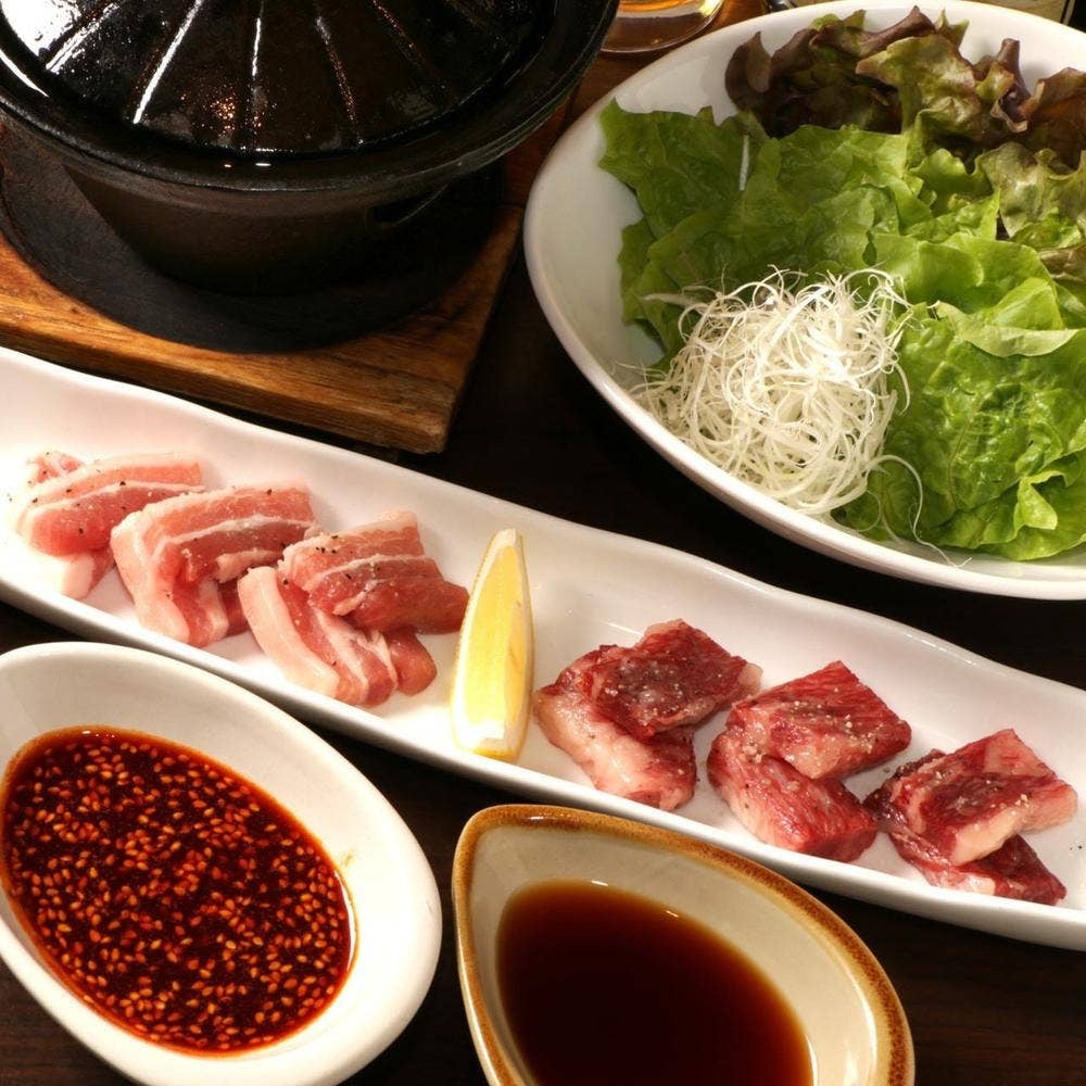 KORI庵