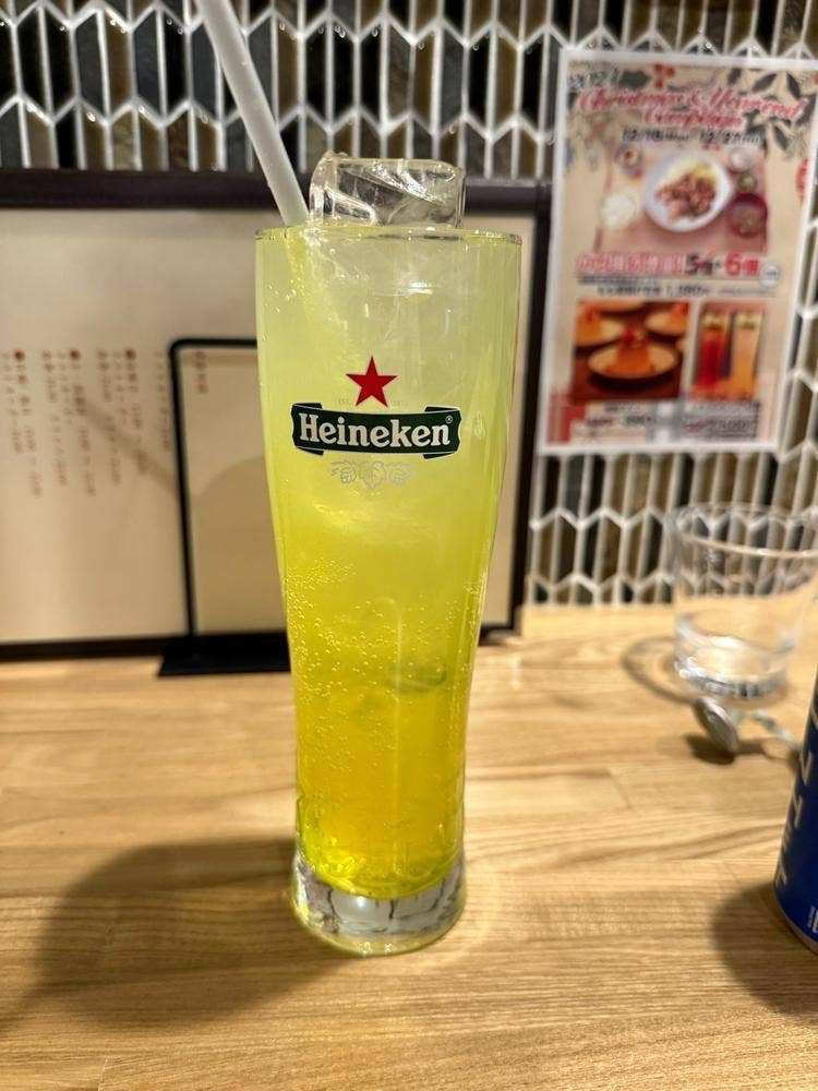 朝日湯源泉ゆいる レストラン