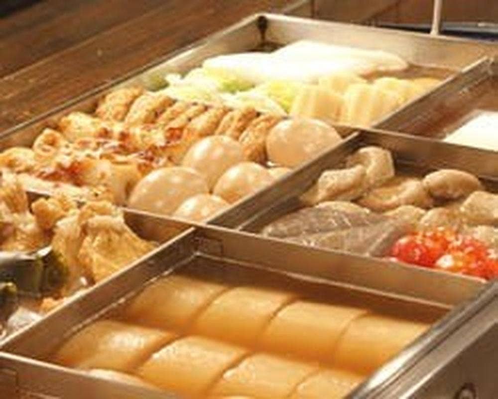 おでん屋洞峰はなび