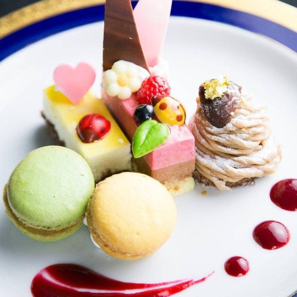 The Stay Gold GINZA