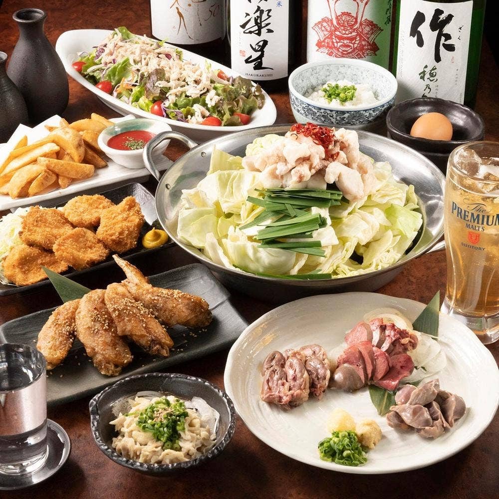 日本酒とりまる 上野店