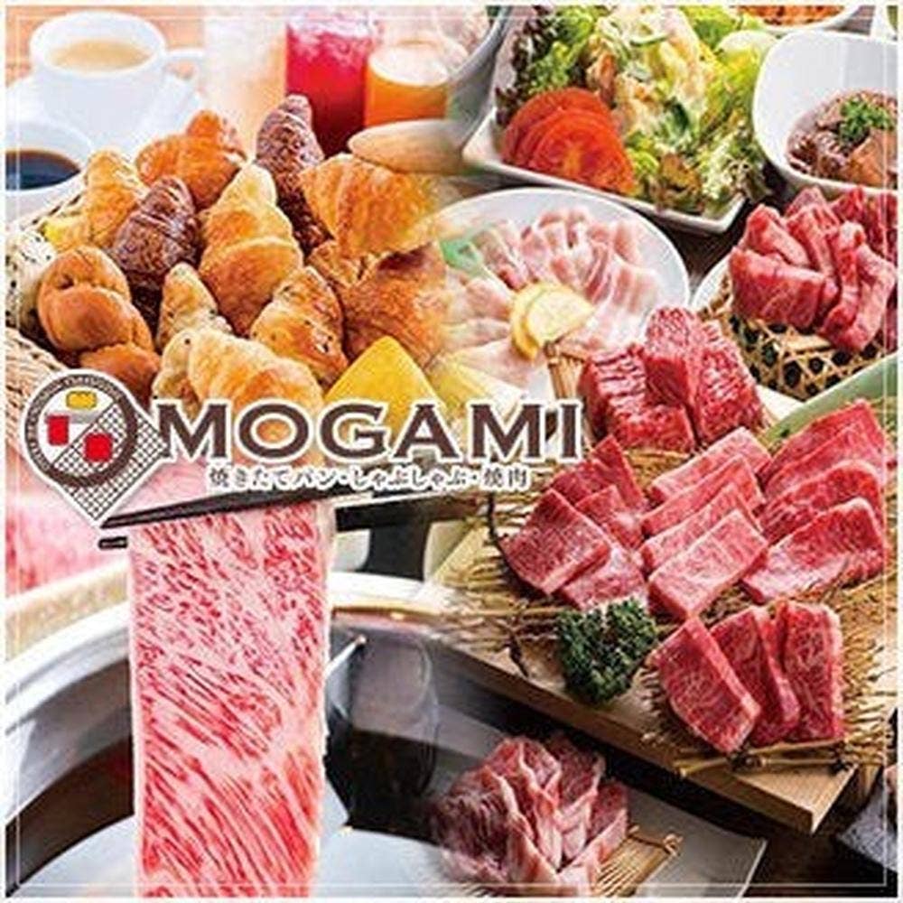 もがみ 今治店